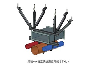 抗震支架的實(shí)際安裝工作難易程序如何？能否自行安裝？